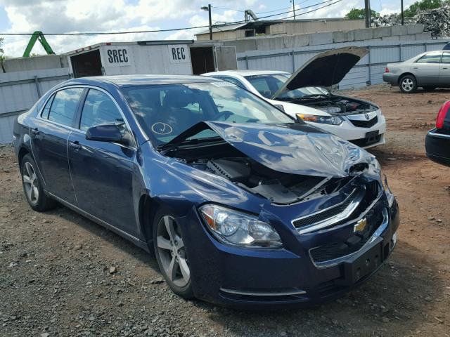 1G1ZC5E17BF332538 - 2011 CHEVROLET MALIBU 1LT BLUE photo 1