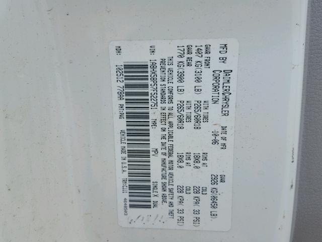 1A8HX58P57F522751 - 2007 CHRYSLER ASPEN LIMI CREAM photo 10