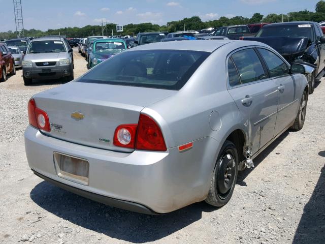 1G1ZC5EU6BF335179 - 2011 CHEVROLET MALIBU 1LT ვერცხლისფერი ფოტო 4