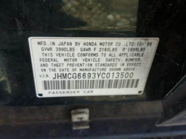 JHMCG6693YC013500 - 2000 HONDA ACCORD SE GREEN photo 10