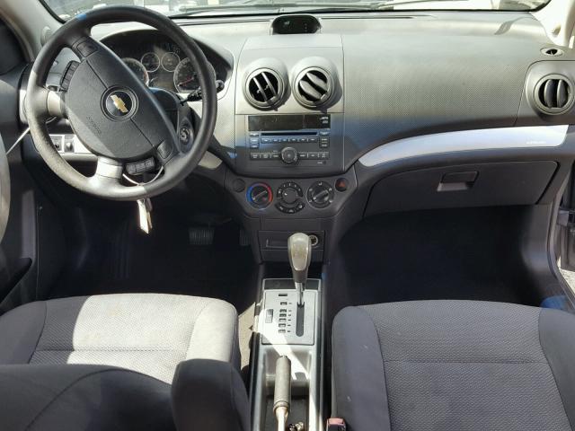 KL1TD5DE9BB191307 - 2011 CHEVROLET AVEO LS GRAY photo 9