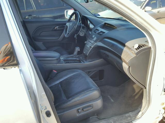 2HNYD28238H514211 - 2008 ACURA MDX SILVER photo 5