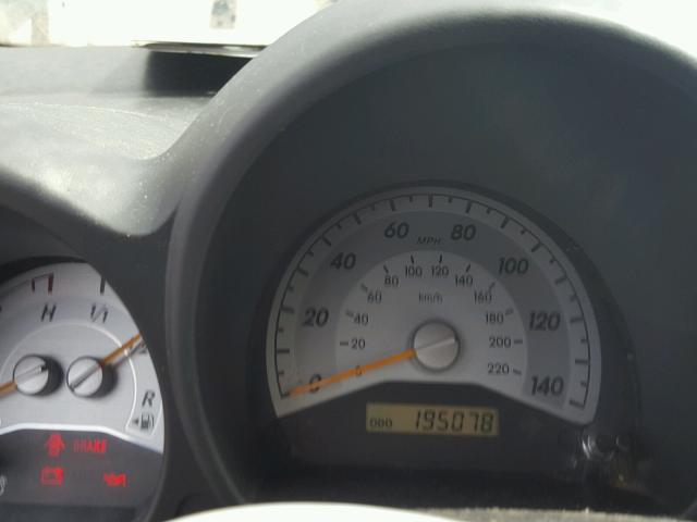 JTKDE177060110334 - 2006 TOYOTA SCION TC 灰色 照片 8