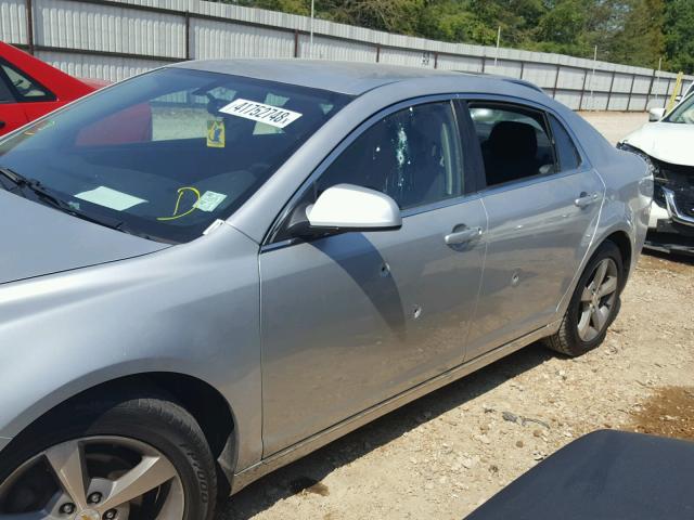 1G1ZC5E15BF245348 - 2011 CHEVROLET MALIBU 1LT SILVER photo 9