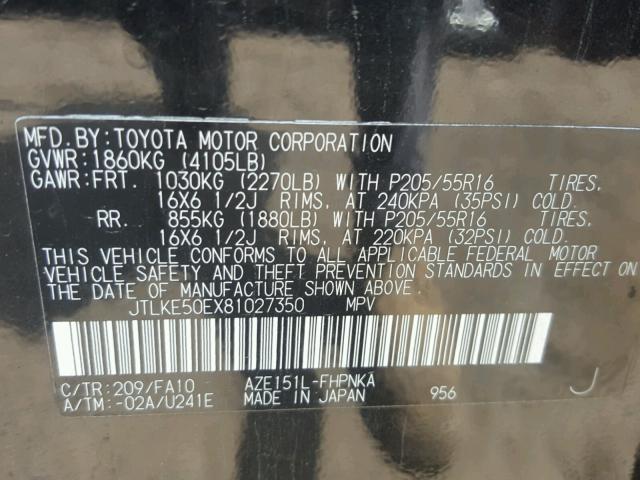 JTLKE50EX81027350 - 2008 TOYOTA SCION XB Қара фото 10