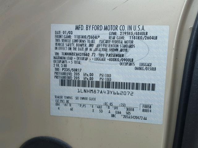 1LNHM87A43Y662072 - 2003 LINCOLN LS 奶油色 照片 10