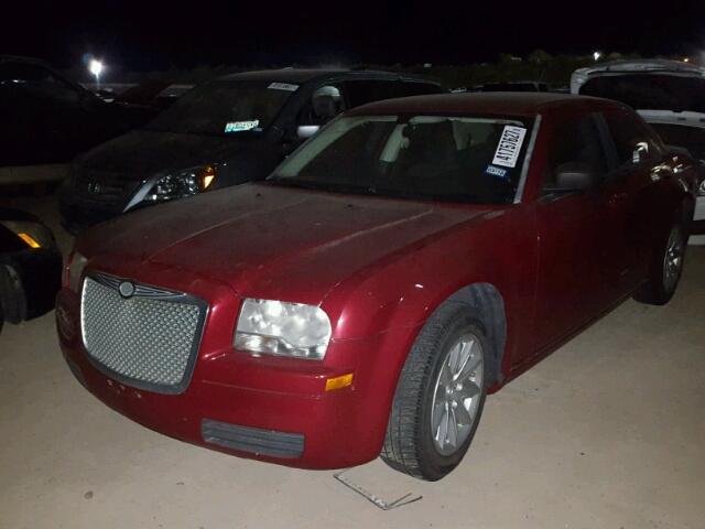 2C3KA43RX8H123159 - 2008 CHRYSLER 300 BURGUNDY photo 2