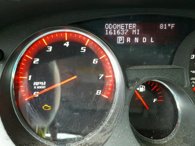 1GKER23748J126355 - 2008 GMC ACADIA SLT შავი ფოტო 8