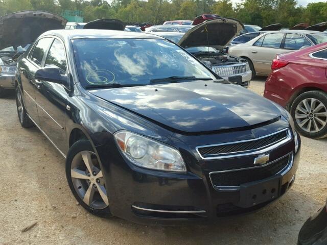 1G1ZJ57B48F203497 - 2008 CHEVROLET MALIBU BLACK photo 1