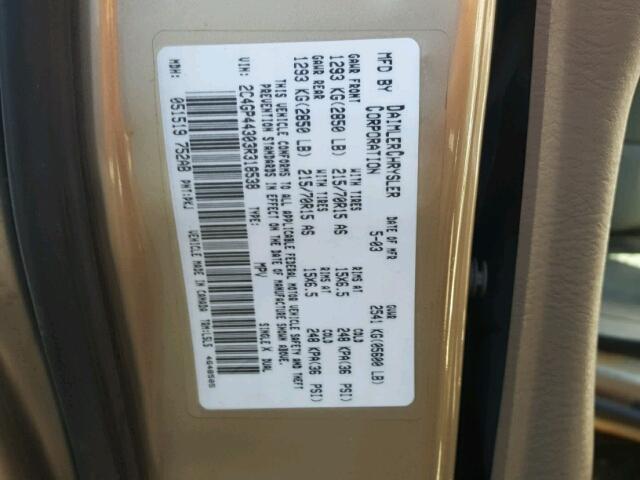 2C4GP44303R318538 - 2003 CHRYSLER TOWN & COU BEIGE photo 10