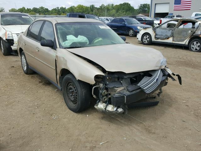 1G1ND52F64M563618 - 2004 CHEVROLET CLASSIC GOLD photo 1