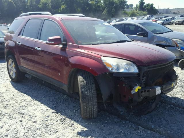 5GZER33788J164333 - 2008 SATURN OUTLOOK XR წითელი ფოტო 1