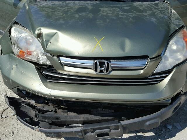 5J6RE38739L014850 - 2009 HONDA CR-V EXL GREEN photo 7