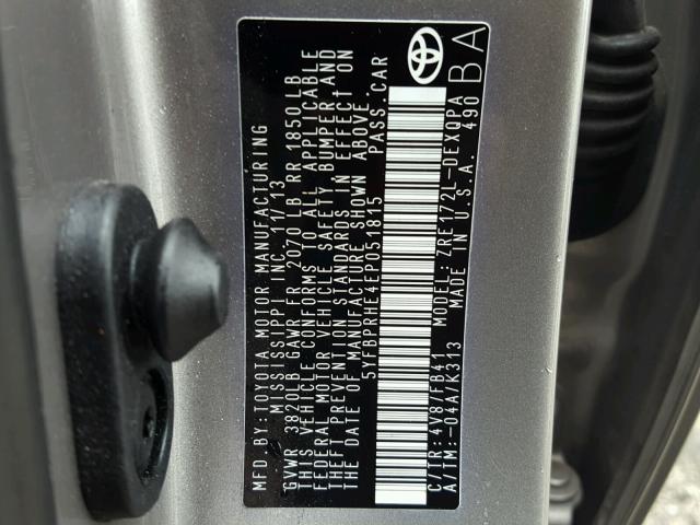 5YFBPRHE4EP051815 - 2014 TOYOTA COROLLA EC 棕色 照片 10