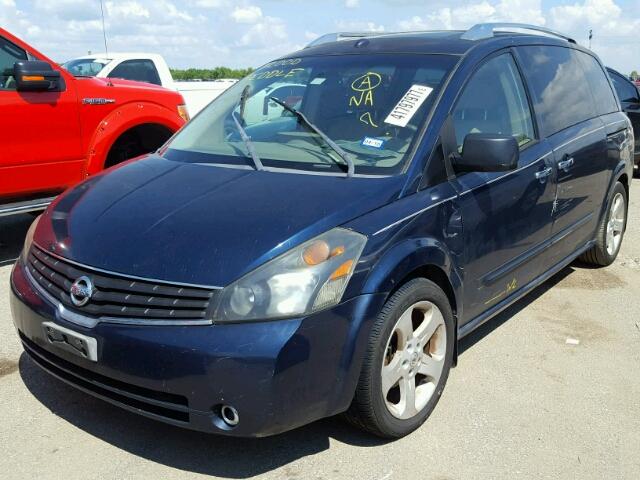 5N1BV28U97N142904 - 2007 NISSAN QUEST S BLUE photo 2