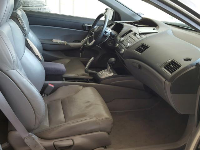 2HGFG12998H524151 - 2008 HONDA CIVIC EXL Qəhvəyi foto 5