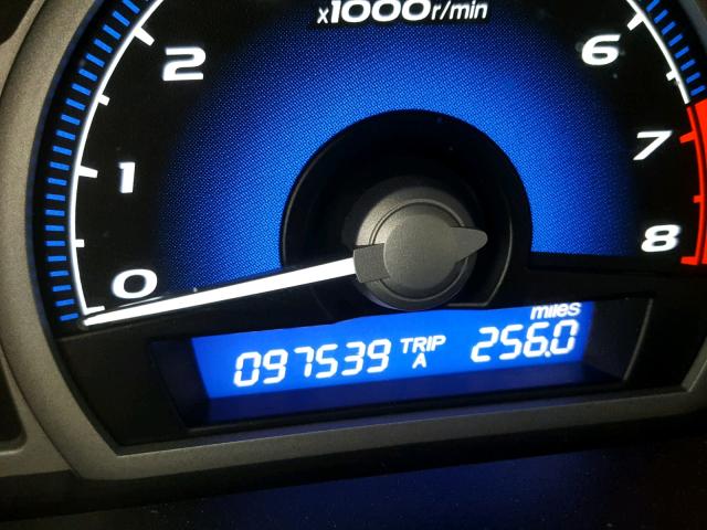 2HGFG12998H524151 - 2008 HONDA CIVIC EXL Qəhvəyi foto 8