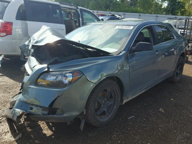 1G1ZG57B794216756 - 2009 CHEVROLET MALIBU LS Mavi foto 2