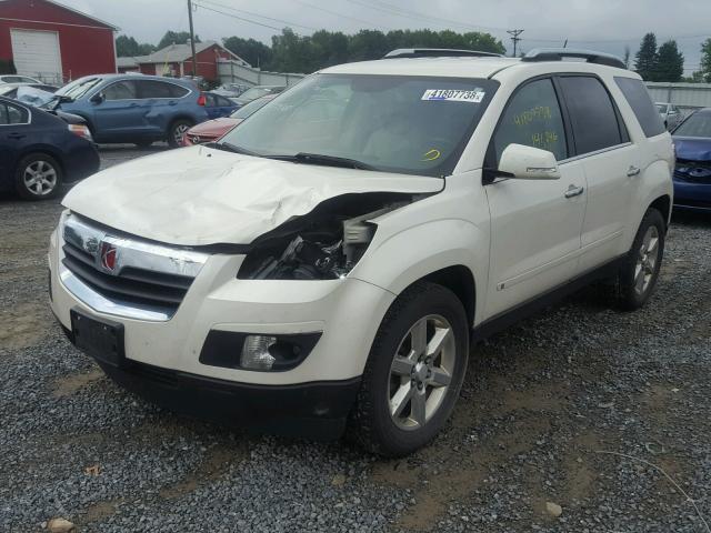 5GZEV33747J131050 - 2007 SATURN OUTLOOK SP თეთრი ფოტო 2