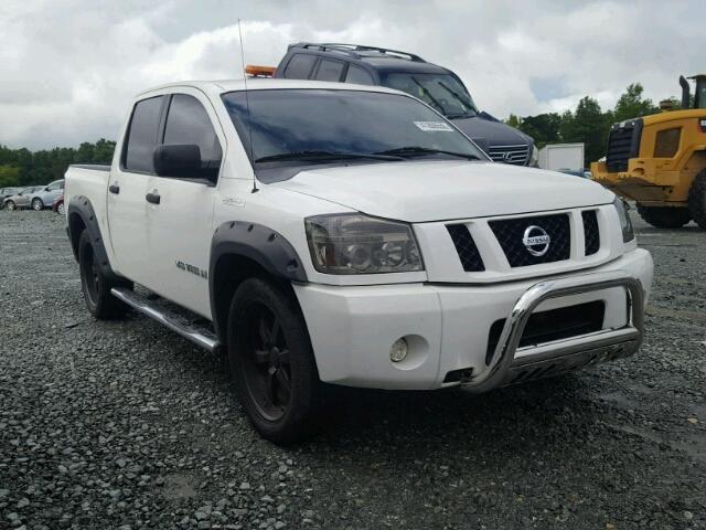 1N6AA07D58N353131 - 2008 NISSAN TITAN XE WHITE photo 1