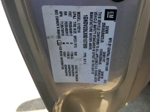 1GNDV23LX6D107389 - 2006 CHEVROLET UPLANDER L 银色 照片 10