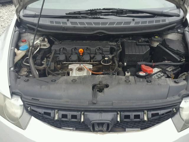 1HGFA16909L003092 - 2009 HONDA CIVIC EXL 银色 照片 7