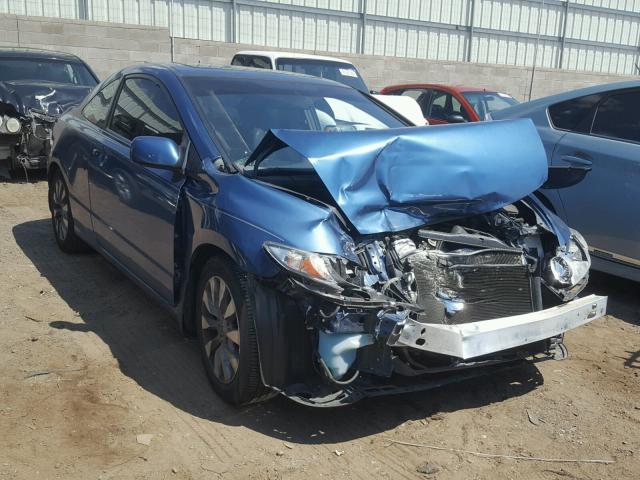 2HGFG12909H532799 - 2009 HONDA CIVIC EXL 蓝色 照片 1