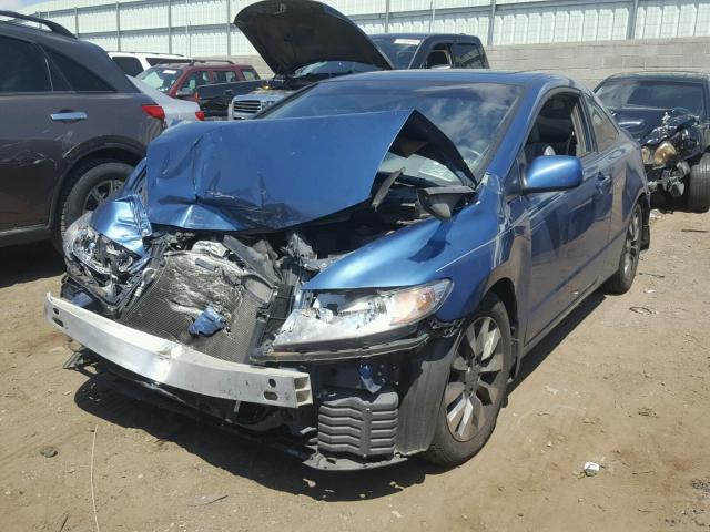 2HGFG12909H532799 - 2009 HONDA CIVIC EXL 蓝色 照片 2