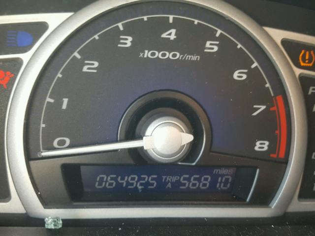 2HGFG12909H532799 - 2009 HONDA CIVIC EXL 蓝色 照片 8