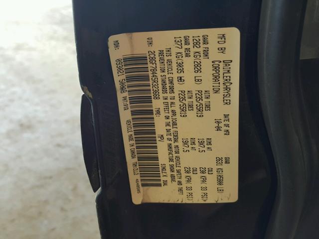 2C8GF78445R323668 - 2005 CHRYSLER PACIFICA L შავი ფოტო 10