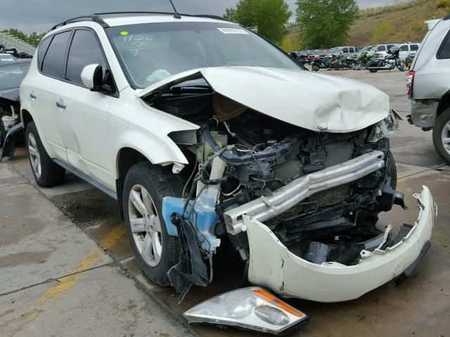 JN8AZ08W07W659601 - 2007 NISSAN MURANO SL WHITE photo 1