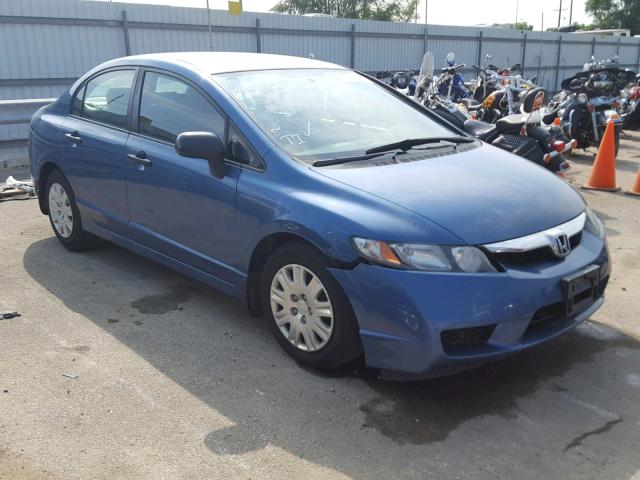 19XFA1F36BE028703 - 2011 HONDA CIVIC VP BLUE photo 1