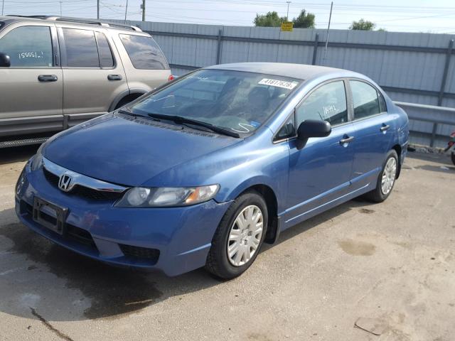 19XFA1F36BE028703 - 2011 HONDA CIVIC VP BLUE photo 2