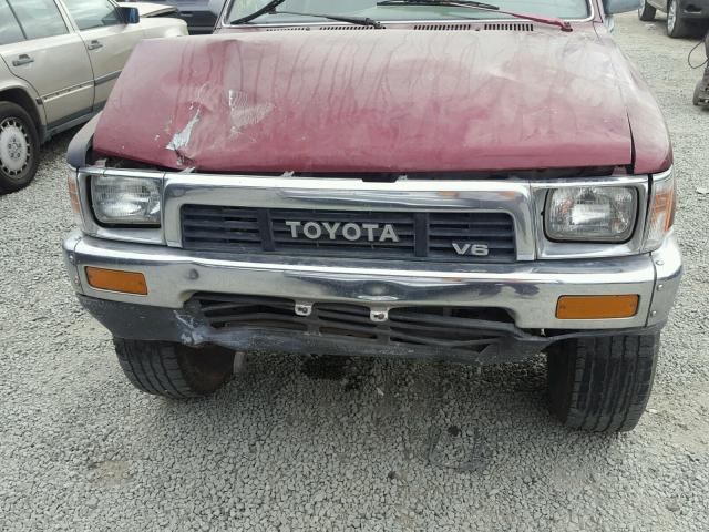 JT4VN02D5K6001099 - 1989 TOYOTA PICKUP 1/2 RED photo 7