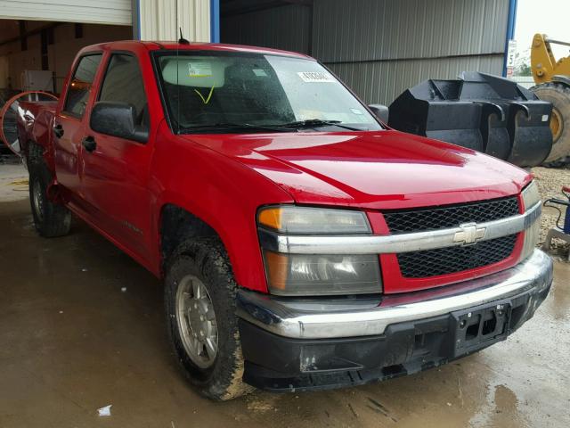 1GCCS136X58237987 - 2005 CHEVROLET COLORADO RED photo 1