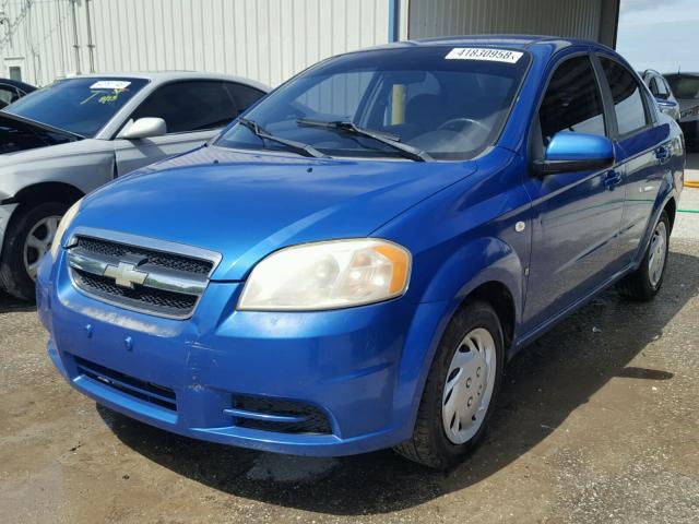 KL1TD56667B110468 - 2007 CHEVROLET AVEO BASE Bleu photo 2