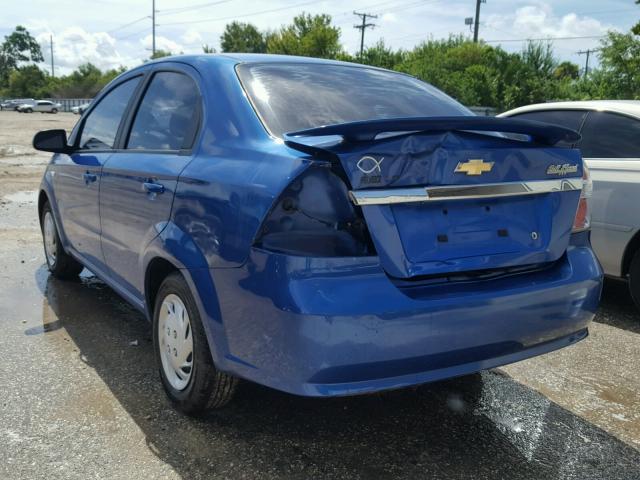 KL1TD56667B110468 - 2007 CHEVROLET AVEO BASE Bleu photo 3