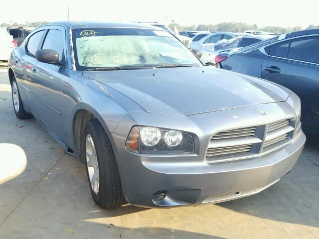 2B3KA43R77H697049 - 2007 DODGE CHARGER GRAY photo 1