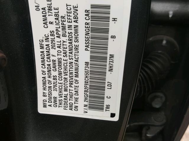 2HGFB2F9XCH507348 - 2012 HONDA CIVIC EXL GRAY photo 10