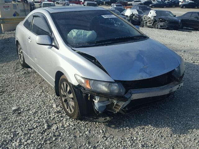 2HGFG12899H522957 - 2009 HONDA CIVIC SILVER photo 1