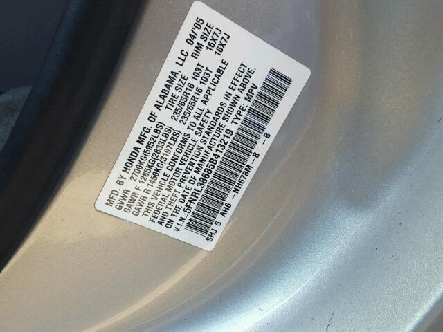 5FNRL38685B413219 - 2005 HONDA ODYSSEY EX GRAY photo 10