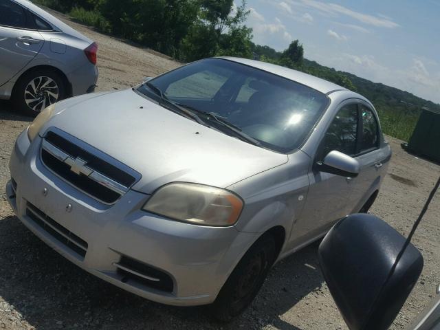 KL1TD56617B072227 - 2007 CHEVROLET AVEO BASE Gümüş foto 2