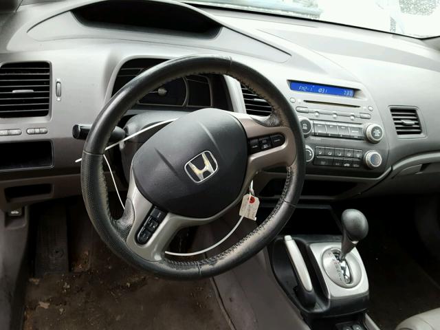2HGFA16998H505367 - 2008 HONDA CIVIC EXL 蓝色 照片 9