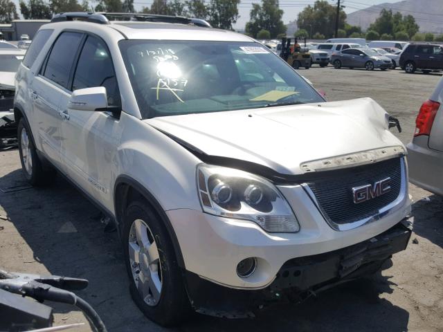1GKER33798J125157 - 2008 GMC ACADIA SLT 白色 照片 1