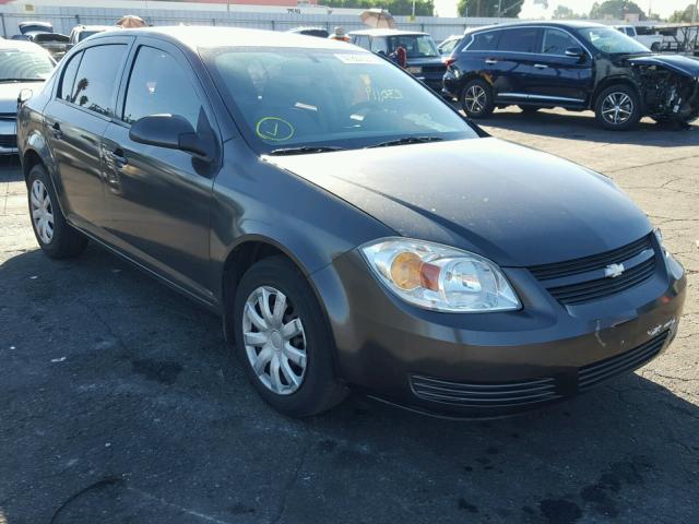 1G1AL58F487231920 - 2008 CHEVROLET COBALT LT BROWN photo 1