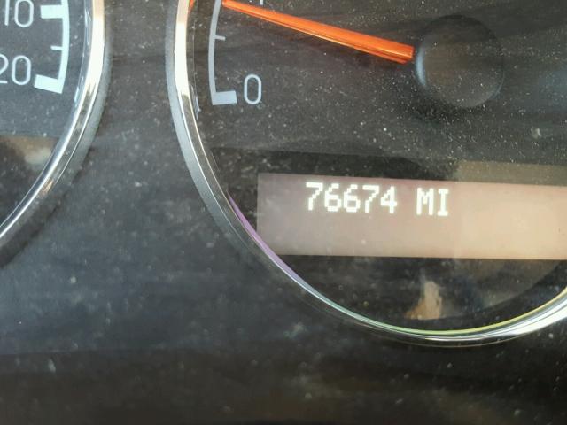 1GNDU23167D175269 - 2007 CHEVROLET UPLANDER L ლურჯი ფოტო 8