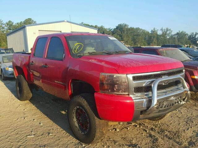 2GCEK13M281221605 - 2008 CHEVROLET SILVERADO RED photo 1