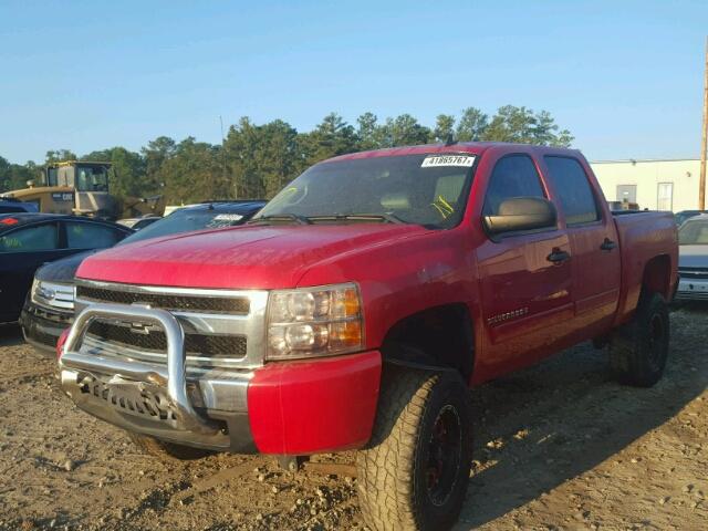 2GCEK13M281221605 - 2008 CHEVROLET SILVERADO RED photo 2