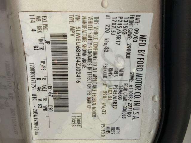 5LMEU68H04ZJ02416 - 2004 LINCOLN AVIATOR 银色 照片 10