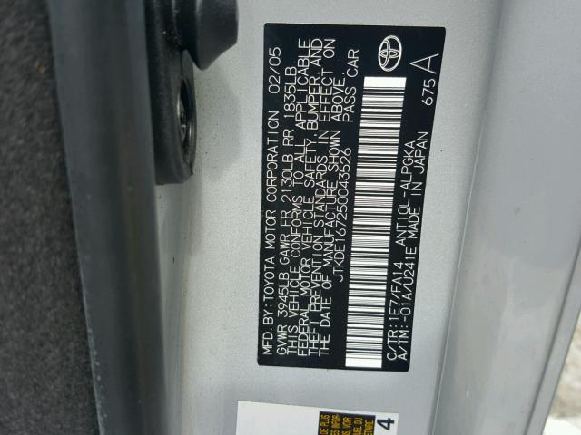 JTKDE167250043526 - 2005 TOYOTA SCION TC 银色 照片 10